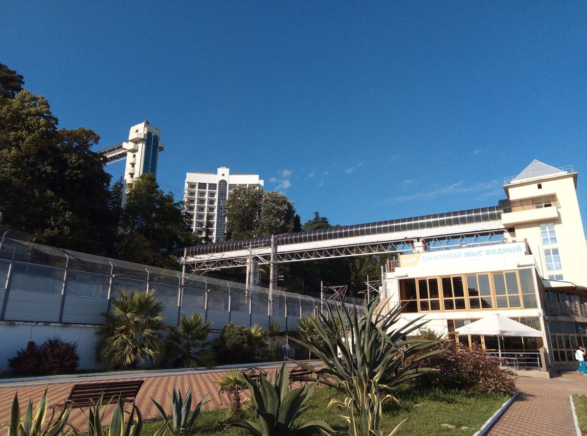 Ж.Д.санаторий "Мыс Видный"
