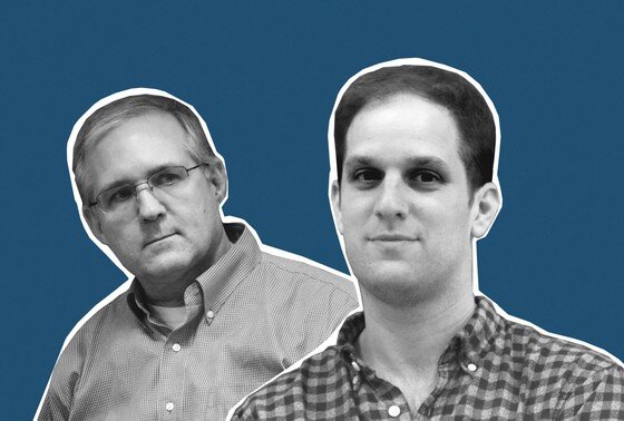    Пол Уилан и Эван Гершкович