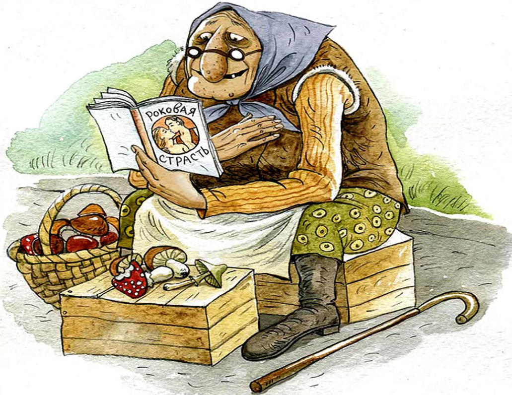 Яндекс Картинки