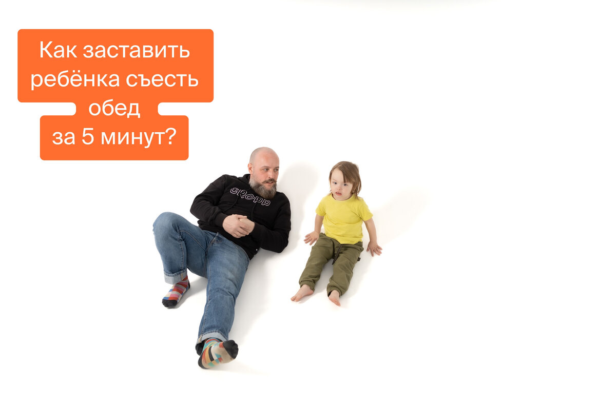 Как заставить ребенка говорить в год