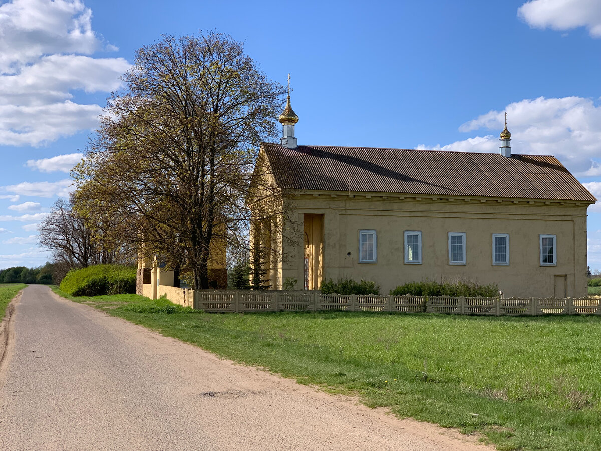 Фото "Путешествуем по Беларуси" апрель 2023 г.