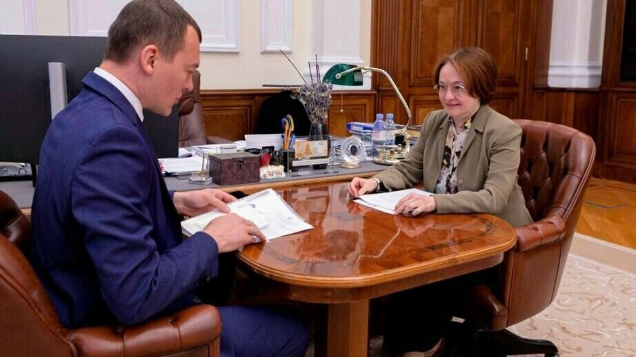     Губернатор провел в Москве встречу с Эльвирой Набиуллиной. Главной темой стало получение средств государственных банков на логистические проекты в Хабаровском крае.