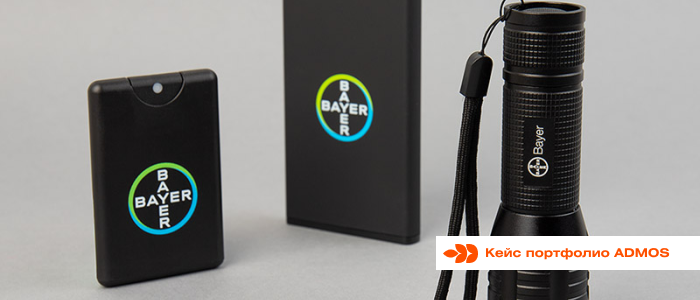 Подарки фермерам для по