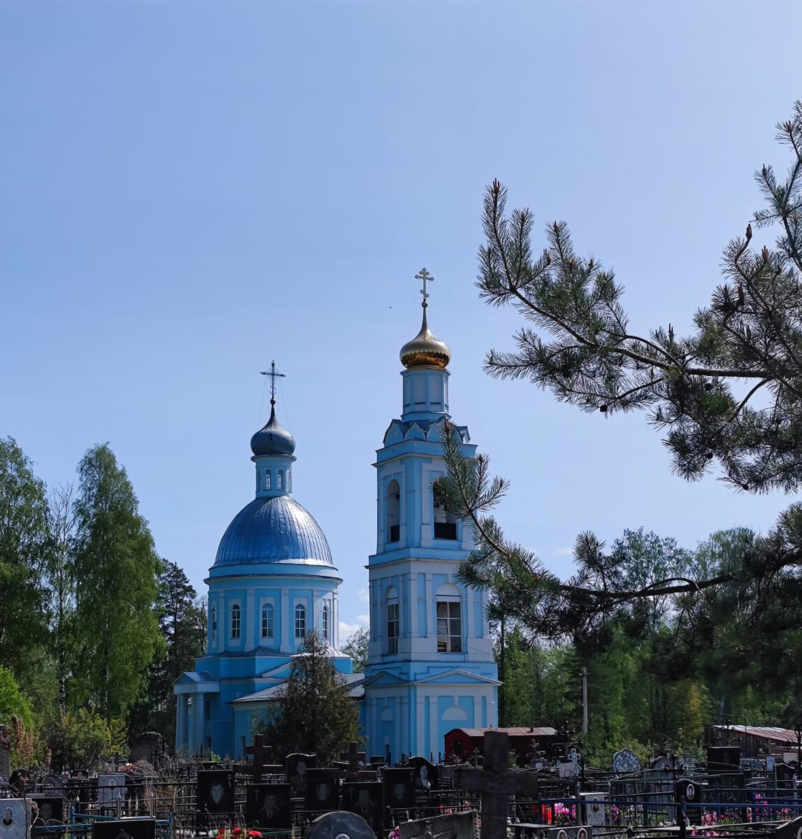 Тихо и спокойно