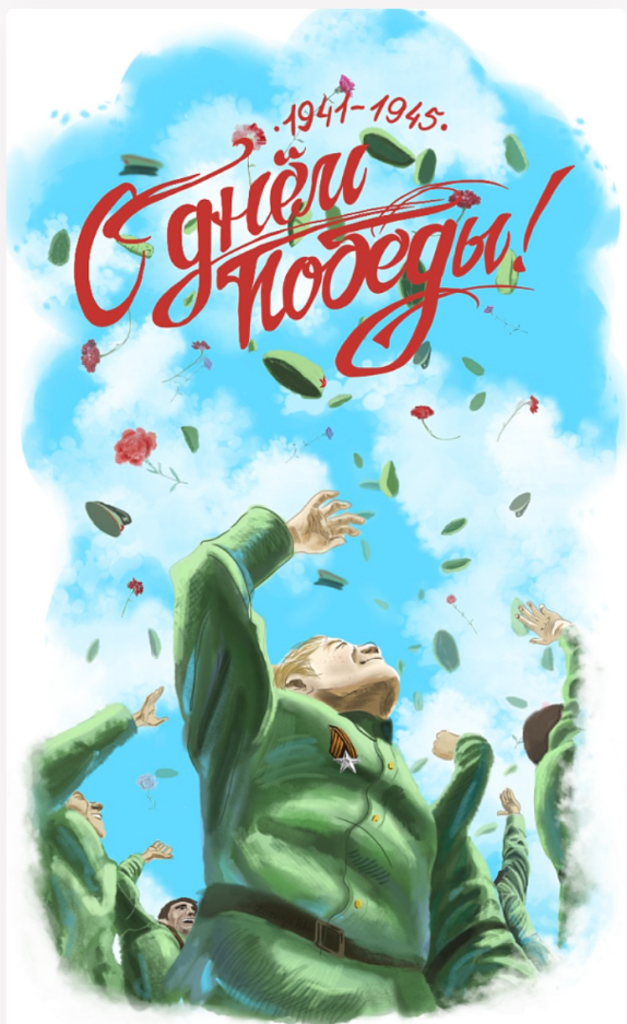    Фото: Администрация Томской области