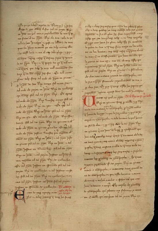 Рукописи 14 века