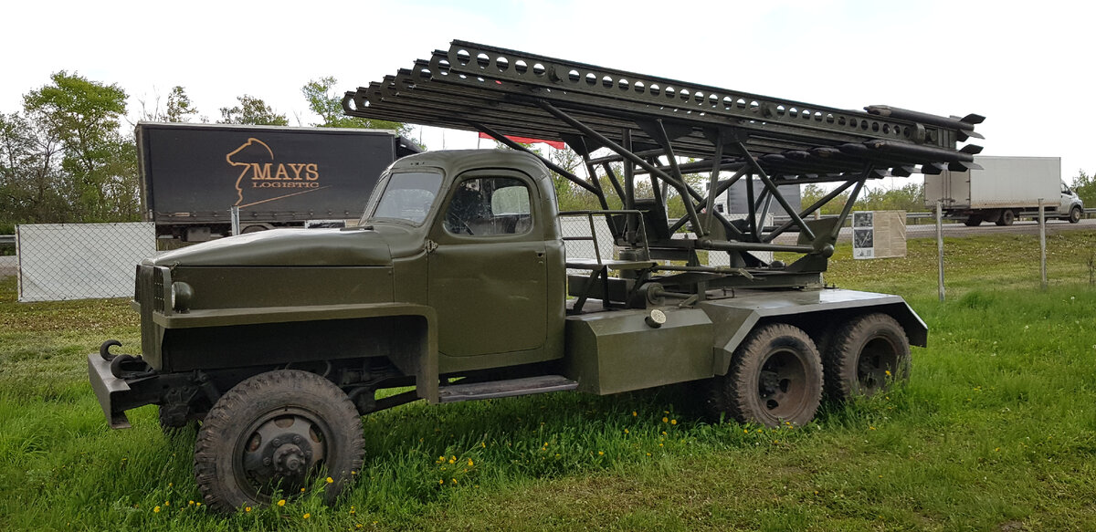 Музей военной техники под открытым небом "Прохоровский рубеж": "Катюша"