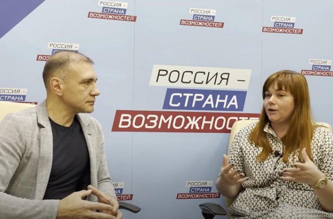 Стоп-кадр видеосюжета 