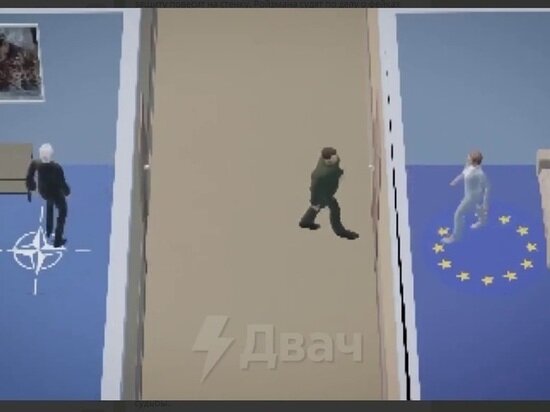     Источник: стоп-кадр из мультфильма о попытках президента Украины Владимира Зеленского попасть в ЕС и НАТО.