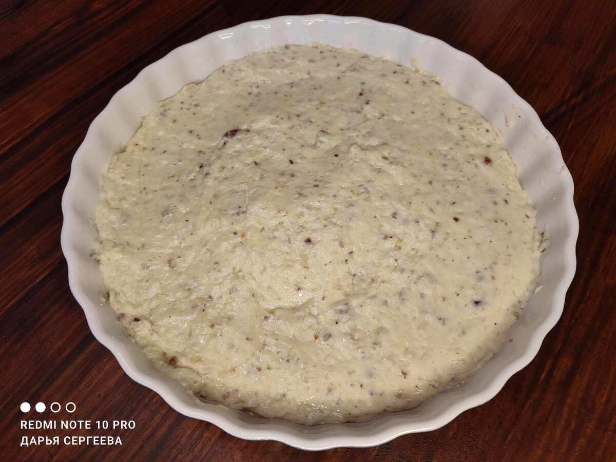 Ореховый кекс на йогурте - рецепт в духовке | Рецепты простых и вкусных блюд | Дзен