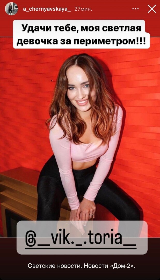 Все фото из свободного доступа: Яндекс картинки и личные странички в соцсетях.