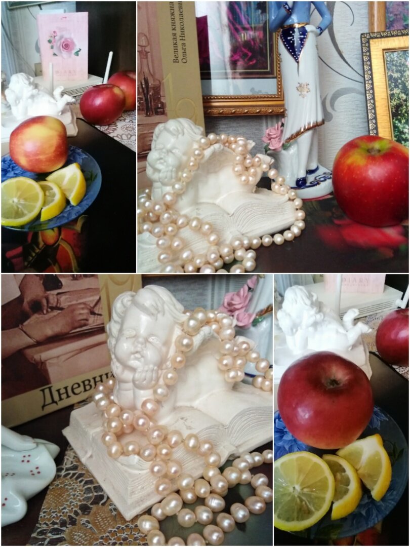 @ Фотоколлаж автора.; 