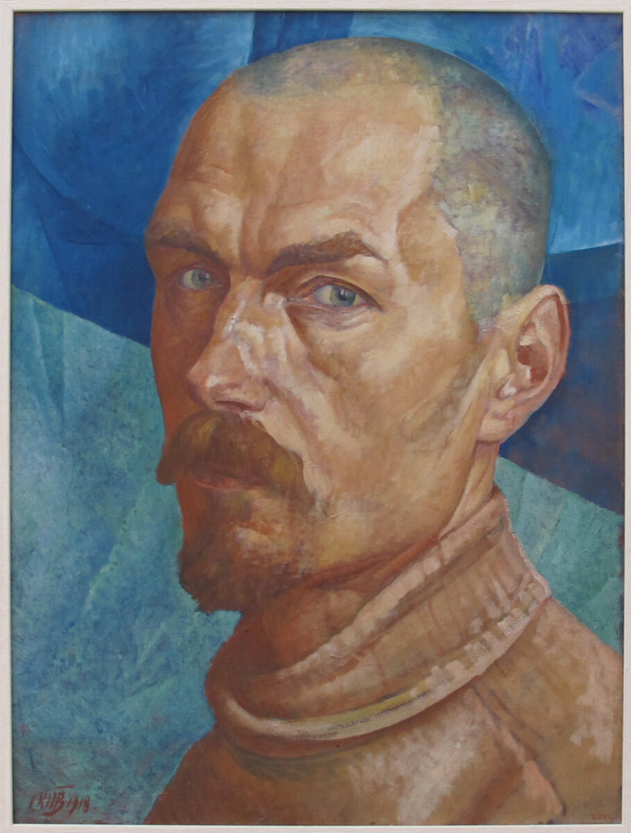 К. С. Петров-Водкин "Автопортрет". 1918 г. Холст, масло. 71 × 58 см