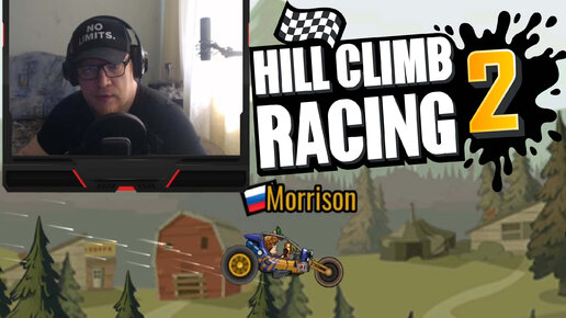 Hill Climb Racing 2 - TACTIC LOW PARTS (After-Hours Rider), Vokope