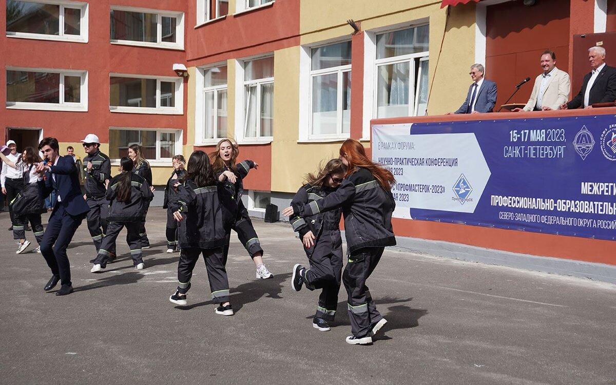 Академия управления городской средой, градостроительства и печати.