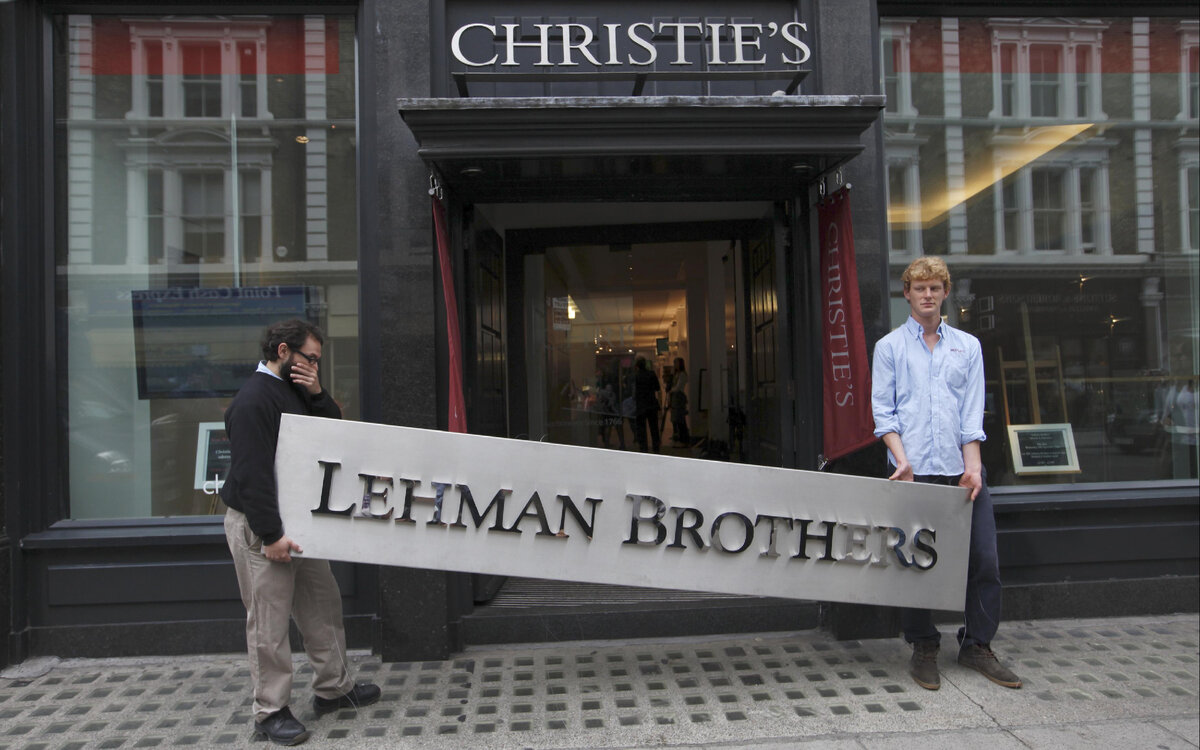 Lehman Brothers (США, 2008)