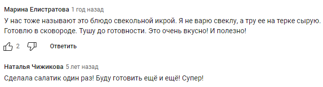 -2-3