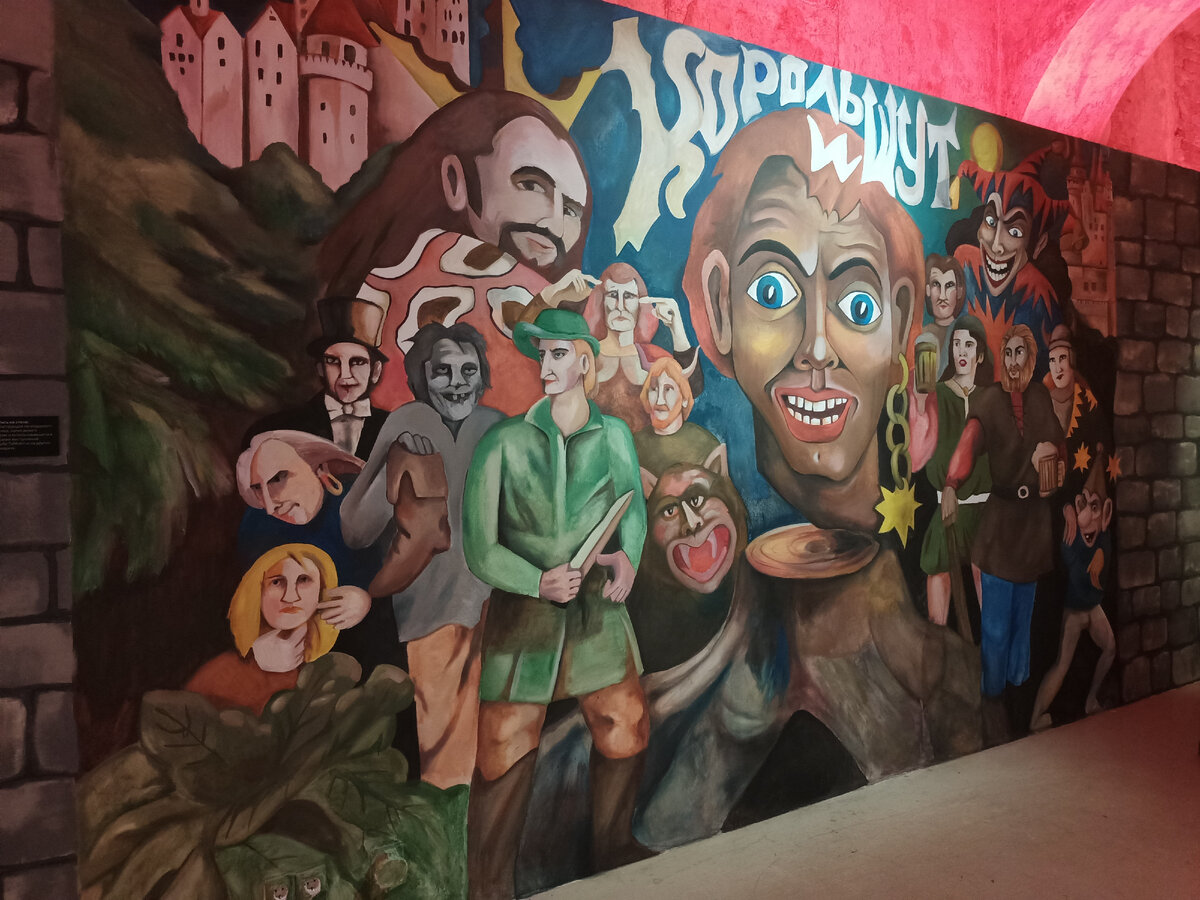 Авторское фото.