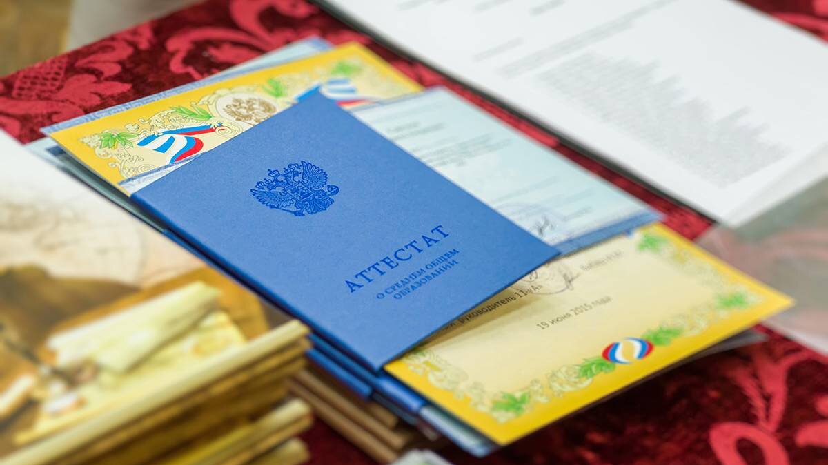    Фото: shutterstock