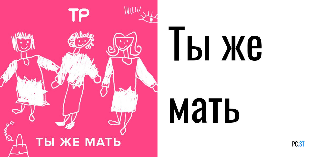 с интернета 