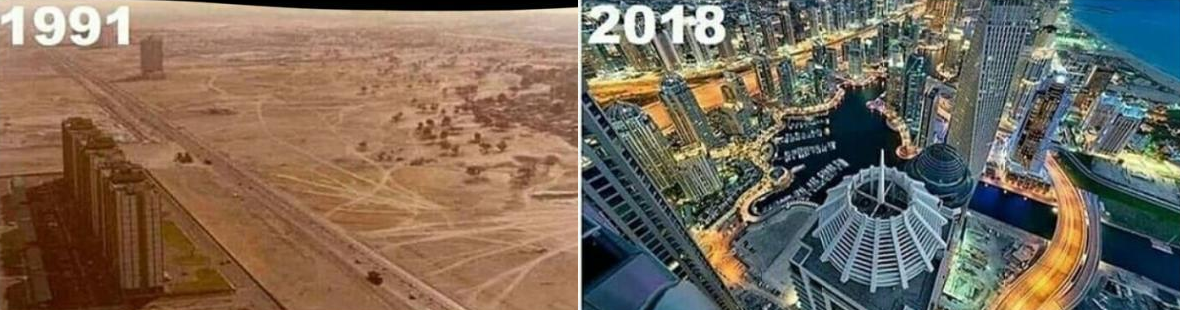 Дубаи ОАЭ в 1991 и в 2018 году