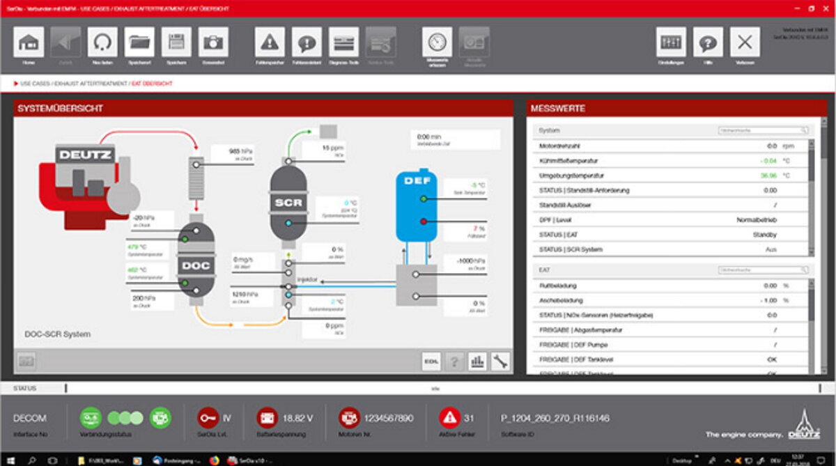Скрин экрана диагностического оборудования 