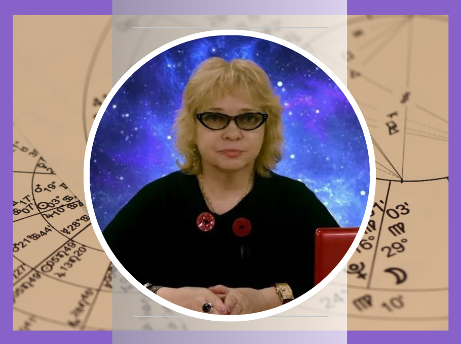 Рассушина светлана петровна астролог. Светлана рассушина. Рассушина астролог. Светлана рассушина. Рассушина астролог.