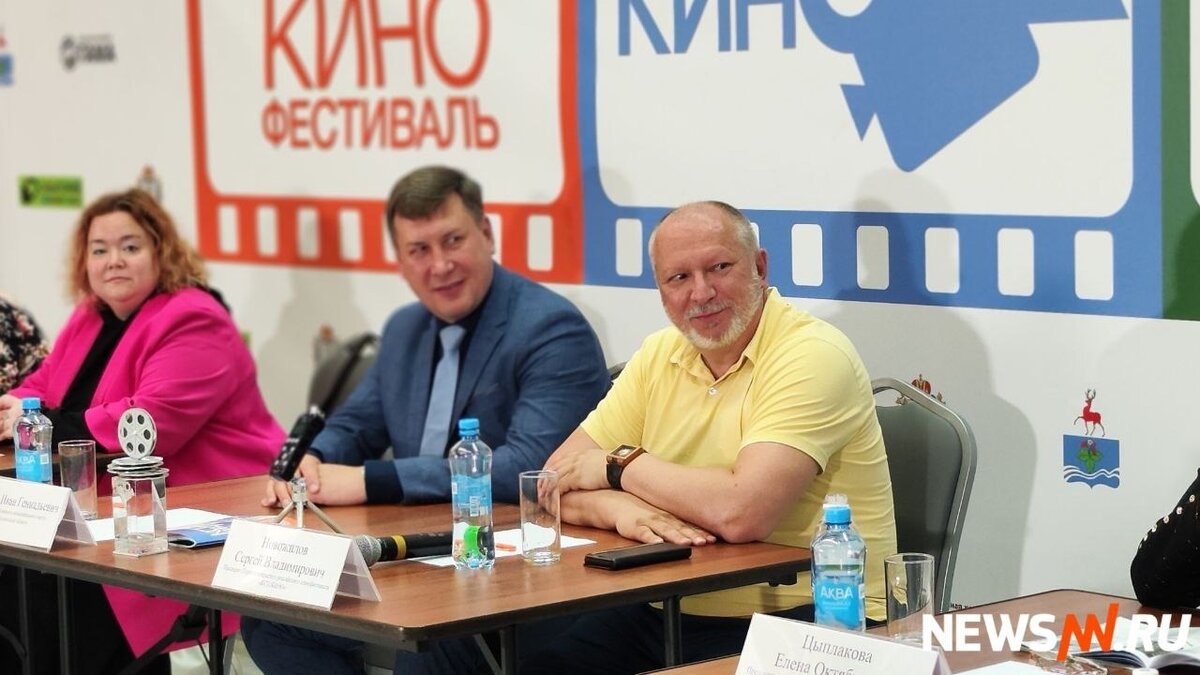     Наравне с Дзержинском и Кстовом фестиваль отечественного кино мог бы пройти в еще одном городе Нижегородской области. Об этом, отвечая на вопрос корреспондента NewsNN, рассказал президент фестиваля «КСТОкино» (16+) и «Черноречье фест» (16+) Сергей Новожилов.
