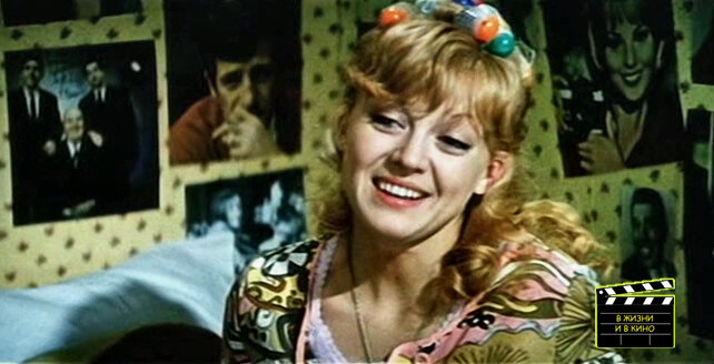Кадр из фильма «Алмазы для Марии» (1975)