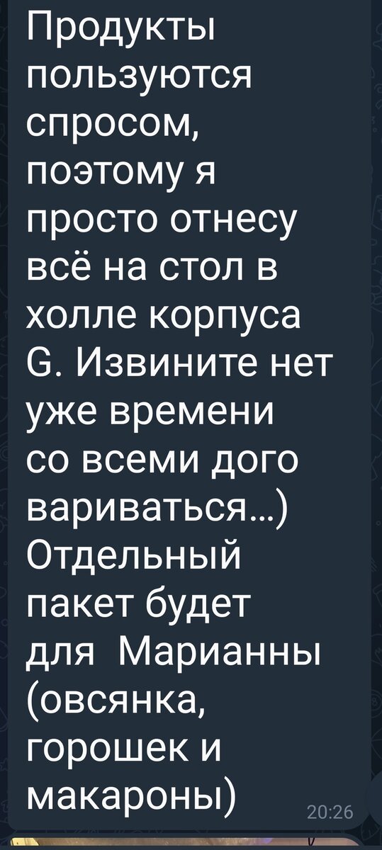 .