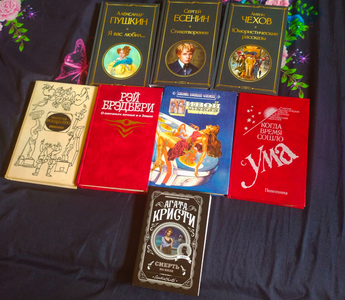 28 Мая 23 года