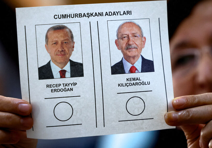 Выборы в Турции
