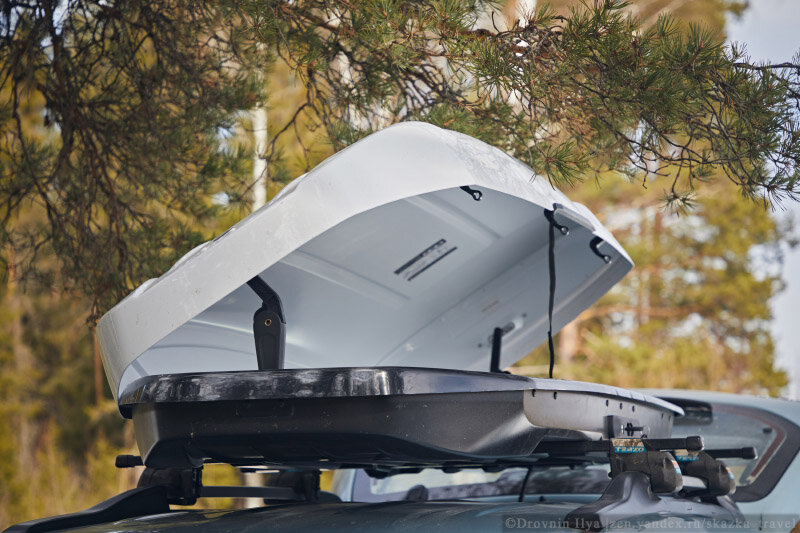 Открываем бокс