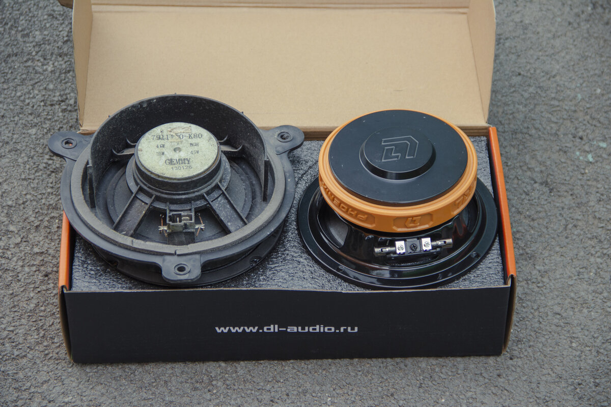 Dl audio phoenix sql 165