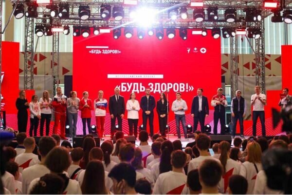    Фото: пресс-служба РДДМ «Движение первых»