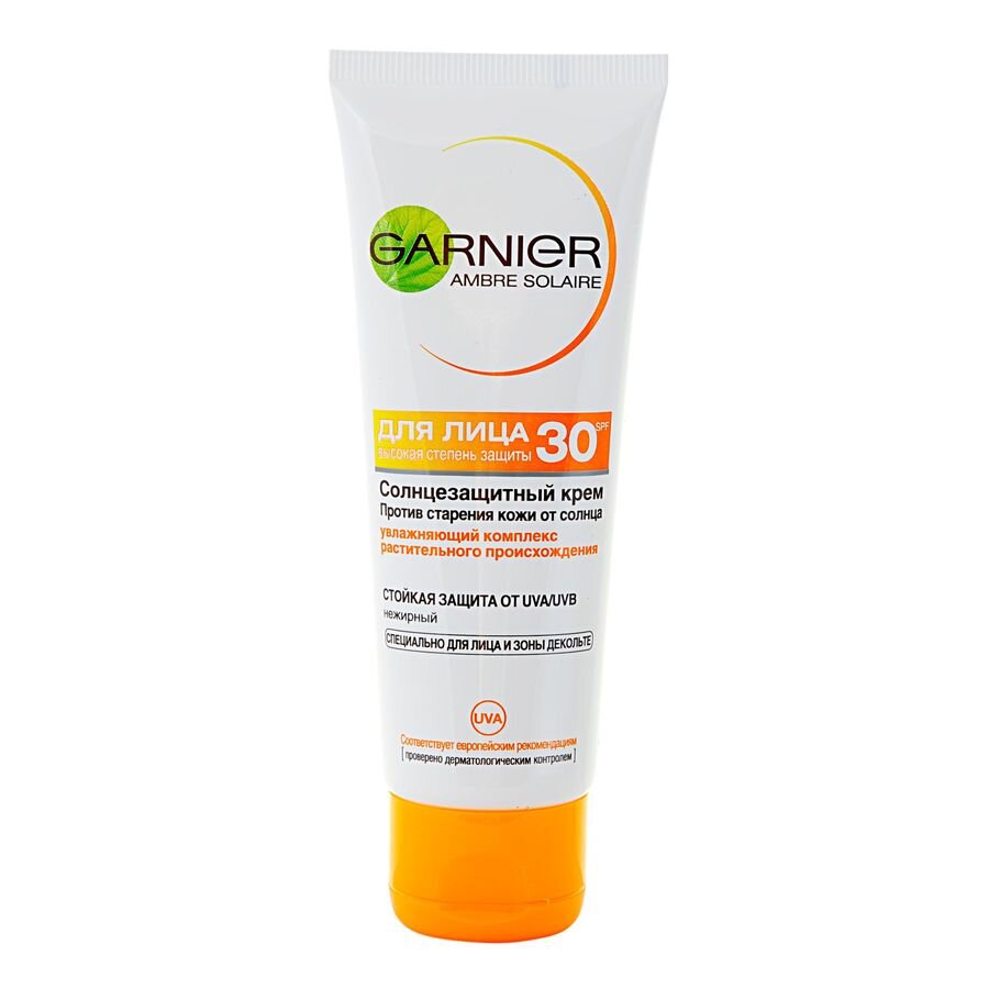 Крем для лица spf 50 какой лучше. Солнцезащитный крем гарньер. Крем Garnier солнцезащитный крем для лица. Гарньер крем для лица солнцезащитный 50. Крем от загара 50 для лица гарньер.