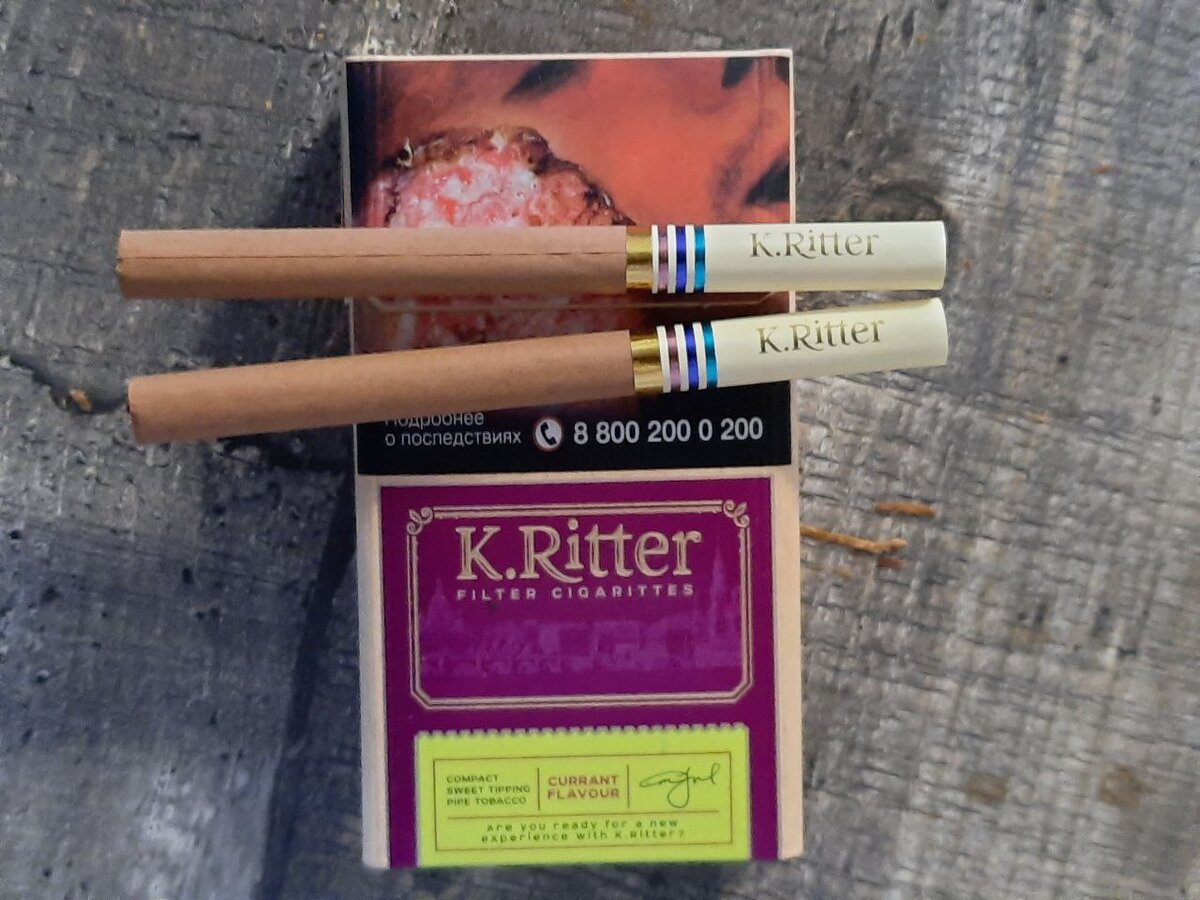 Сигареты k ritter купить. K Ritter сигареты. Ароматизатор k.Ritter. Сигареты Риттер черная смородина. Новинки сигарет.
