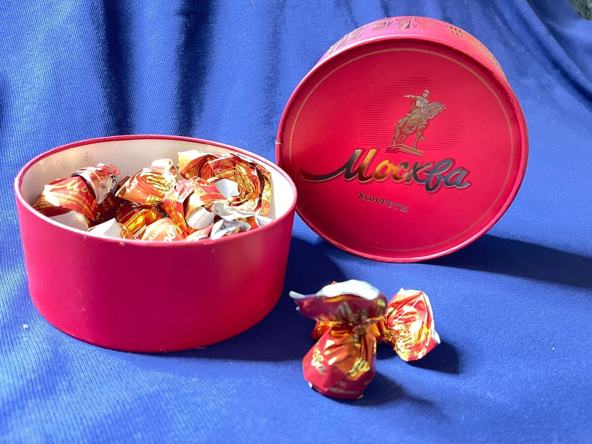 Конфеты симпатия Lux Candy