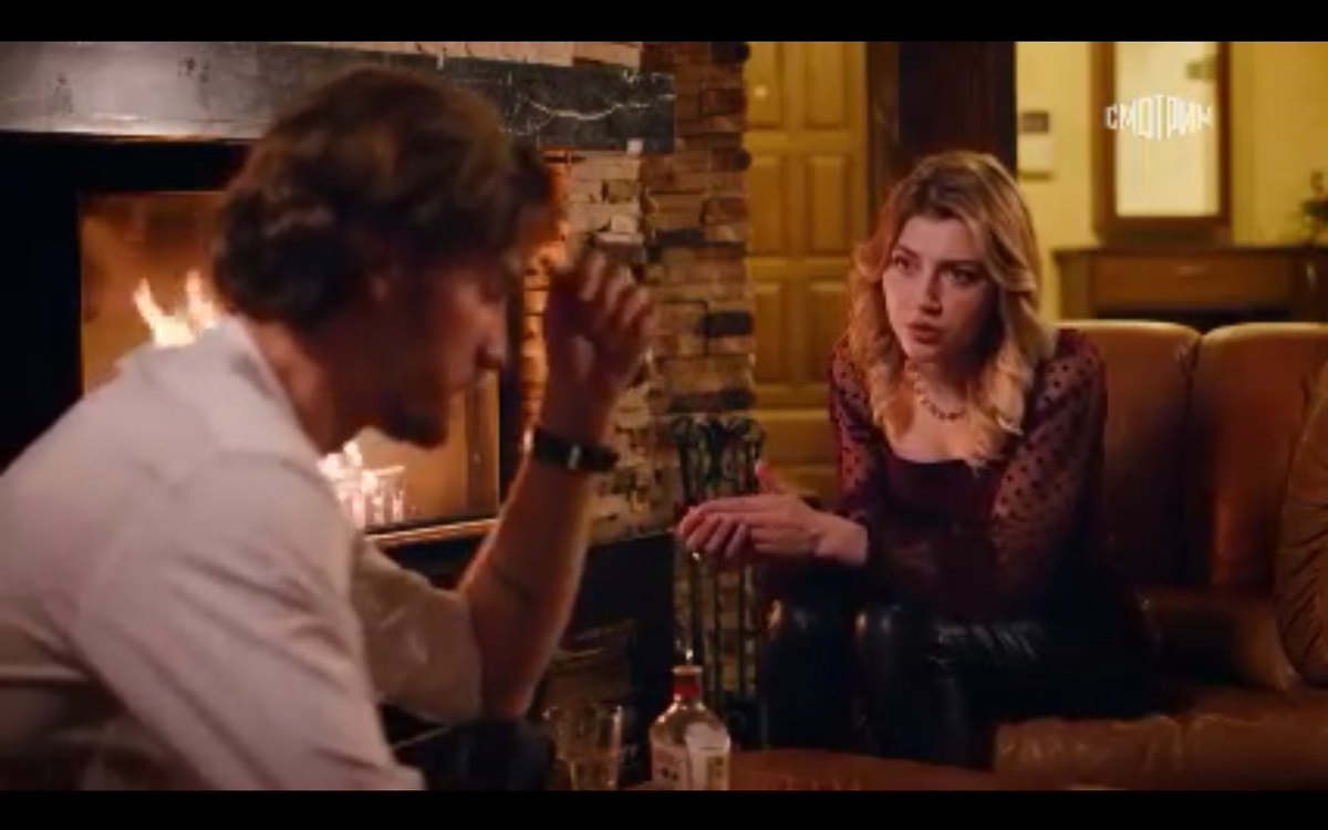 человек из прошлого 2023