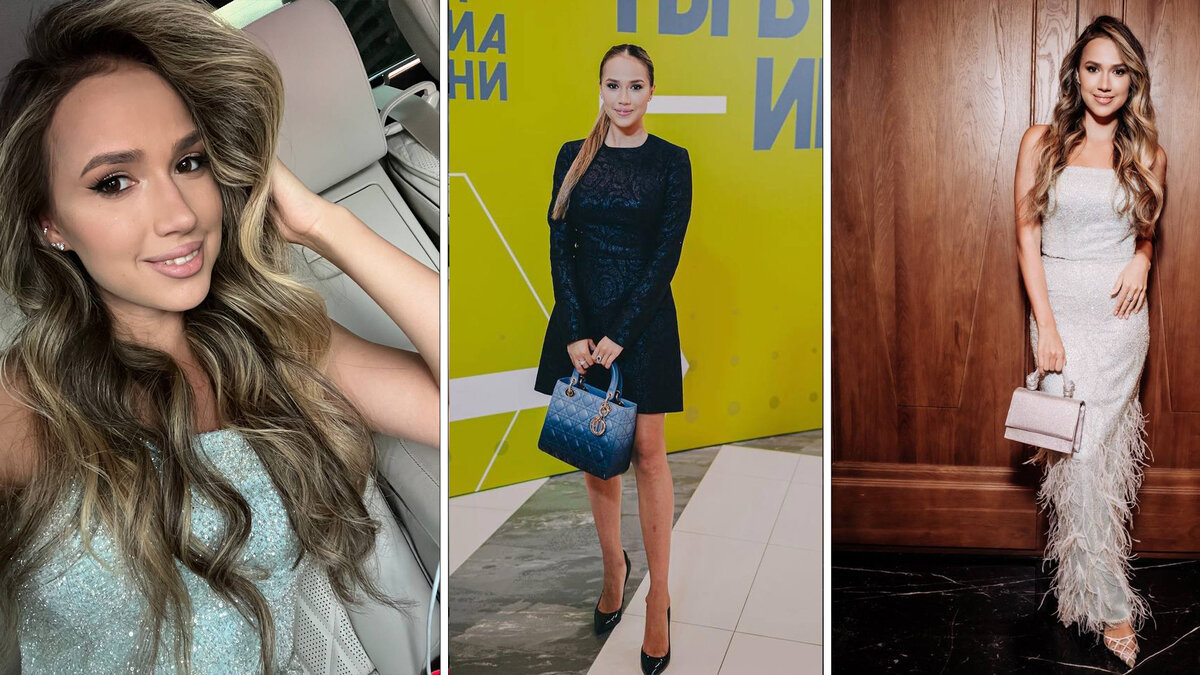 Алина Загитова