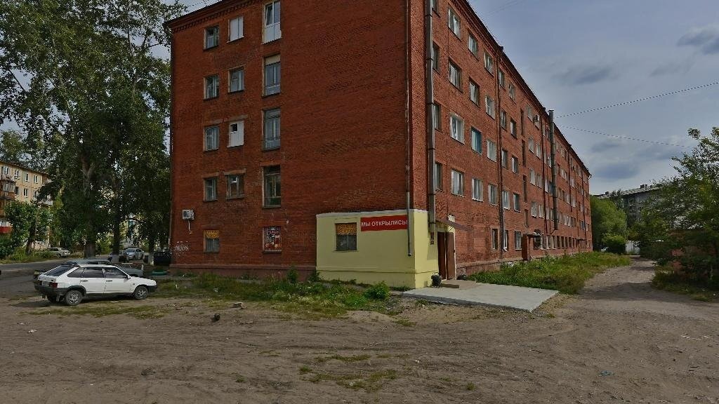     Аукцион проводят в третий раз, на предыдущие — не пришло ни одной заявки.