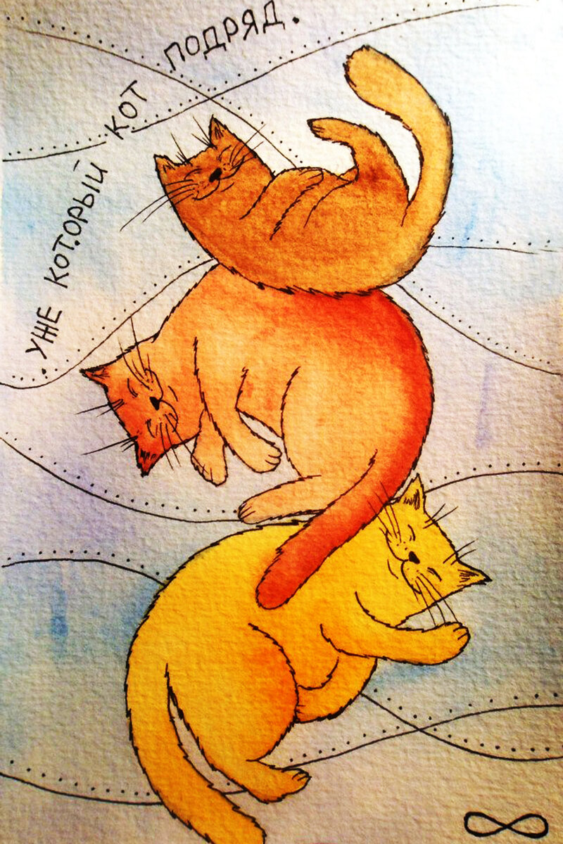 Фото взято с сайта https://yandex.ru/images/  Художница – Татьяна Самошкина. 