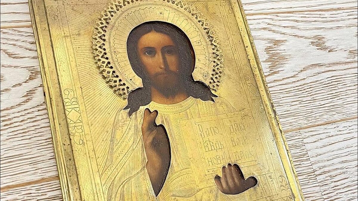 Реально ли продать икону в интернете? | Ломбард Валантис | Дзен