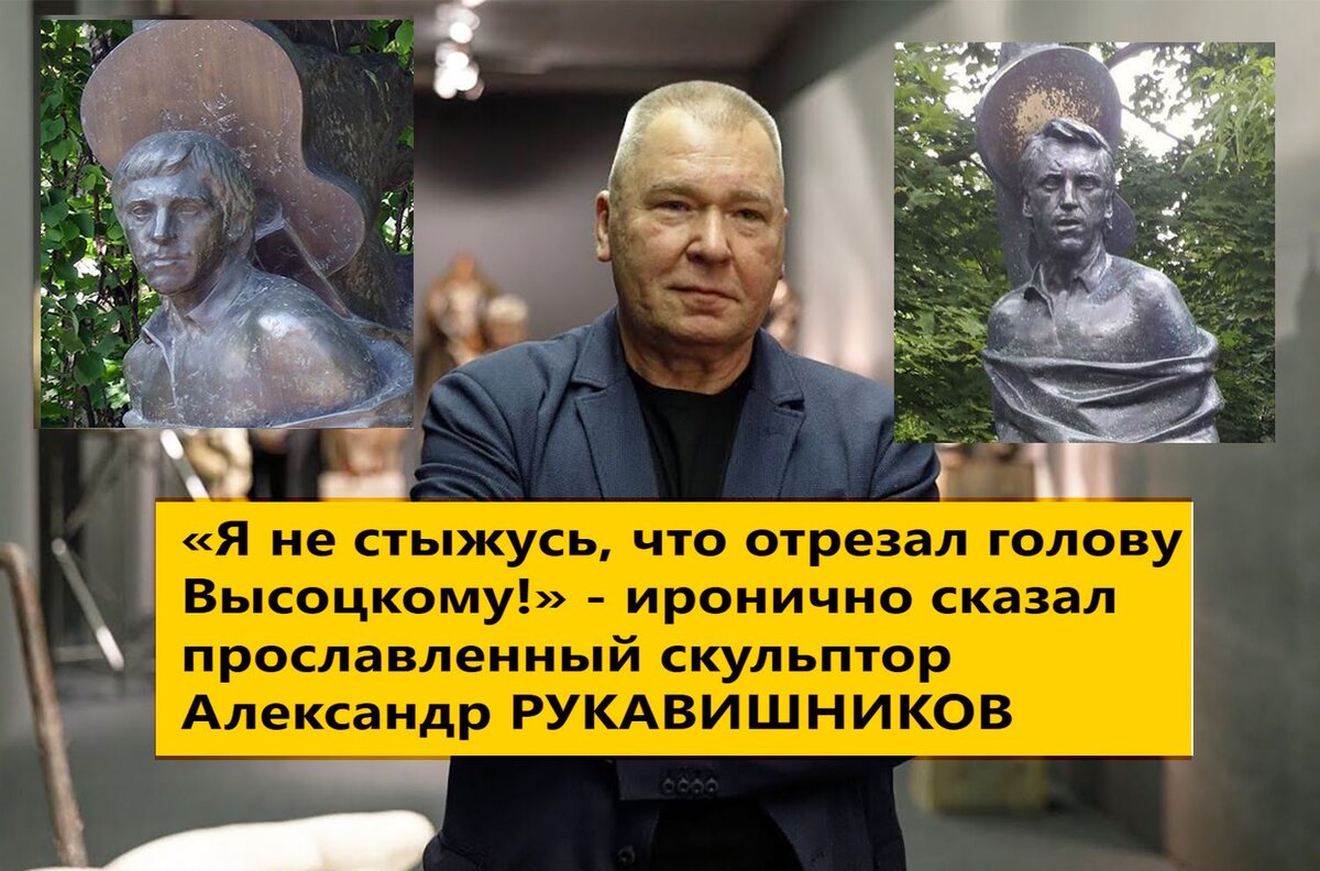 Коллаж автора. Фото из архива "7 секретов"