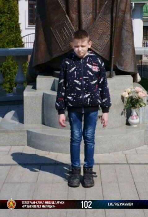 «Ушел в магазин и не вернулся» — В Минске ищут 12-летнего мальчика — Обновлено