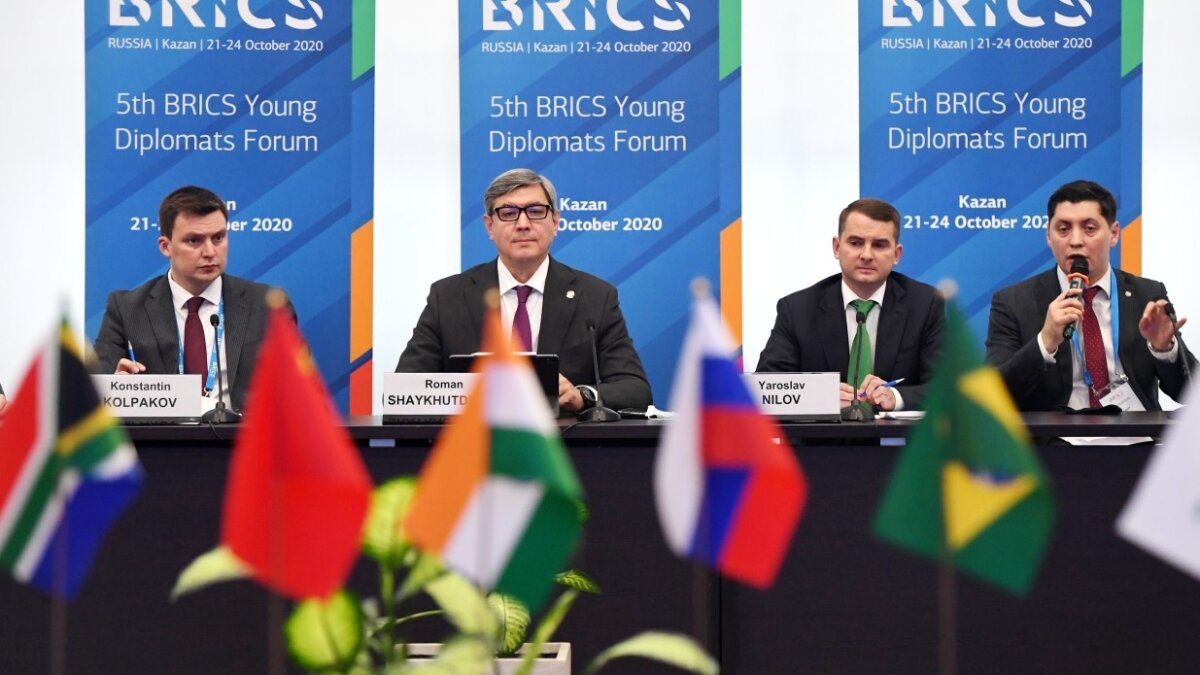 Официальный сайт brics-russia2020.ru📷
