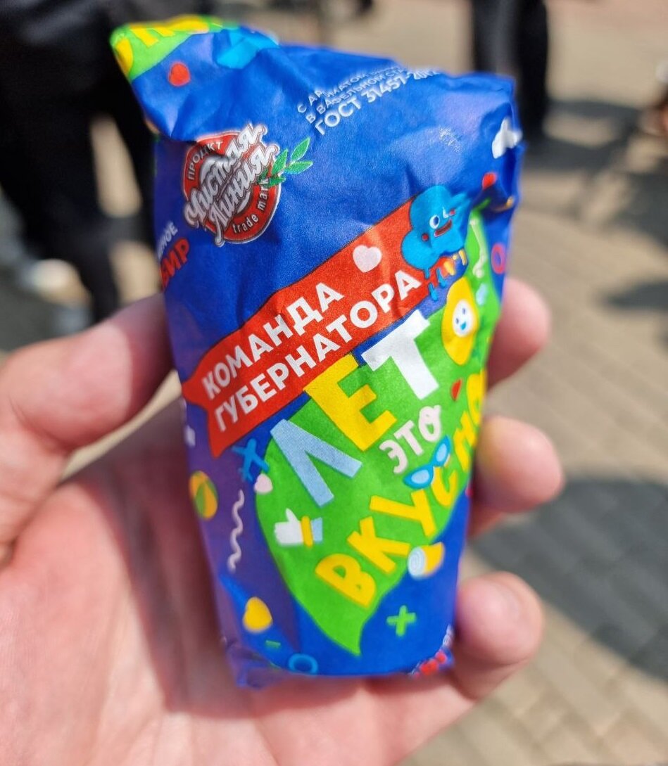 фото: телеграм-канал Zamkadye