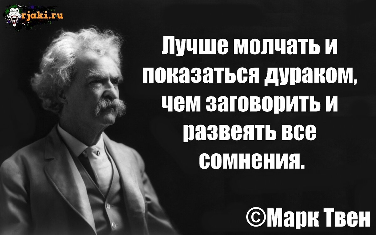 Картинка из открытых источников.
