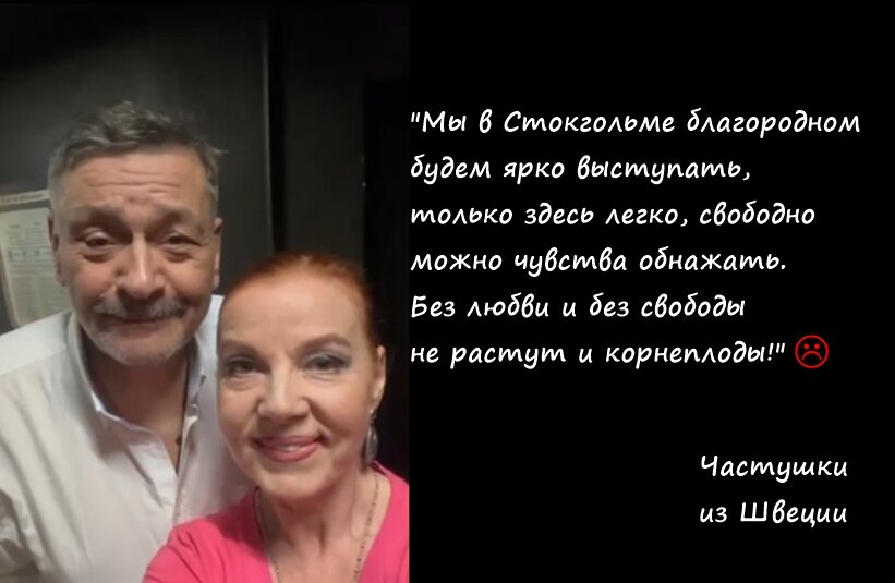 Дмитрий Назаров и Ольга Васильева. Фото: соцсети Дмитрия Назарова
