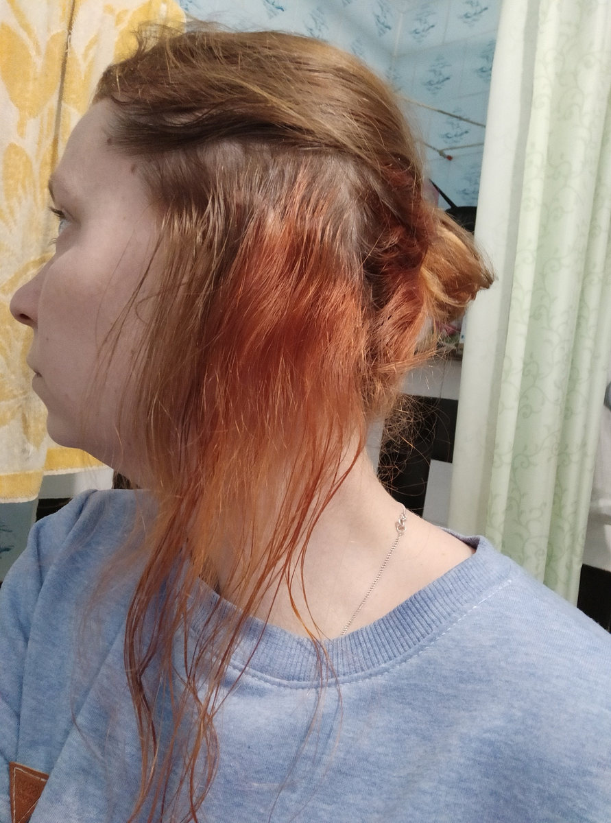 Так было до ...